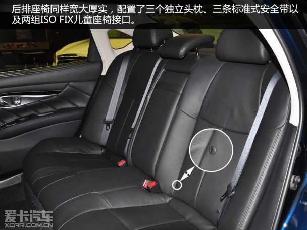 實拍新英菲尼迪Q70L