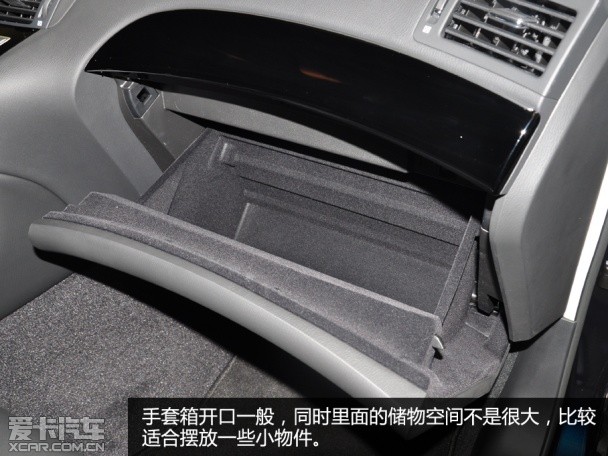 實拍新英菲尼迪Q70L