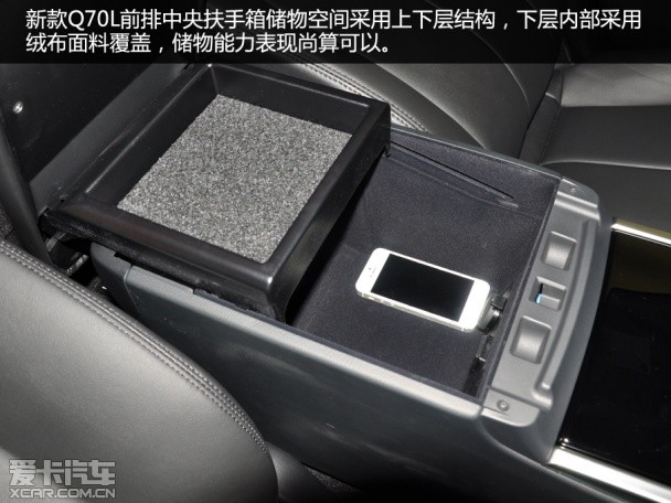 實拍新英菲尼迪Q70L