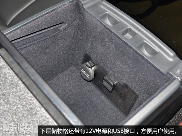 實拍新英菲尼迪Q70L