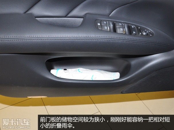 實拍新英菲尼迪Q70L