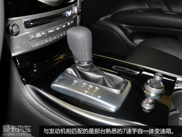 實拍新英菲尼迪Q70L