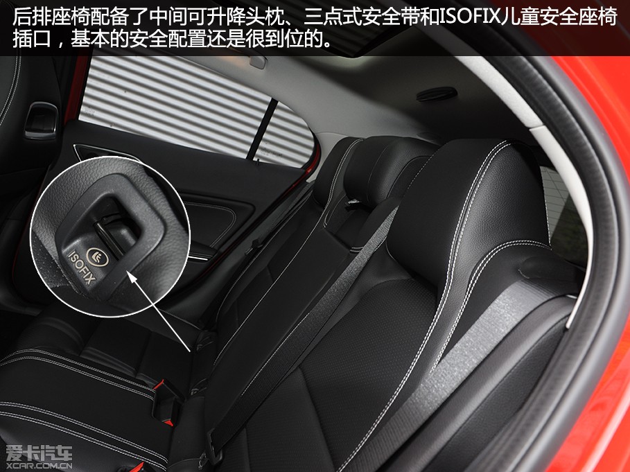 门槛降低 实拍国产奔驰gla200动感型