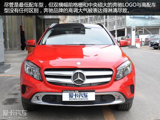 實拍北京奔馳GLA