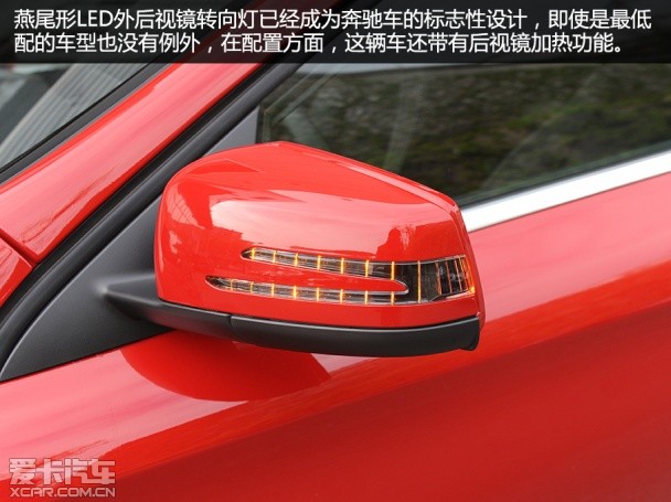 實拍北京奔馳GLA