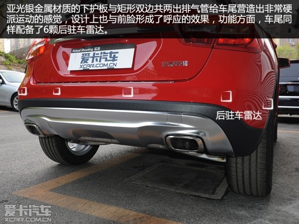 實拍北京奔馳GLA