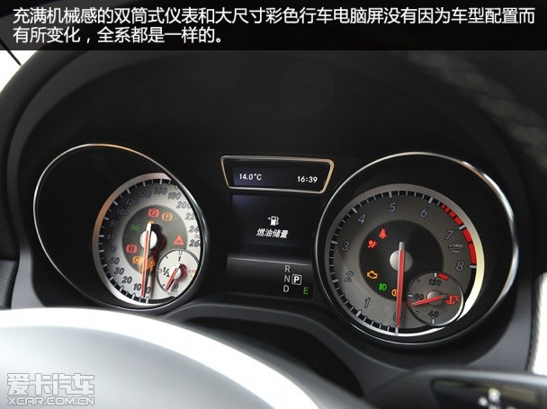 實拍北京奔馳GLA