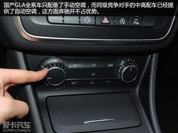 實拍北京奔馳GLA