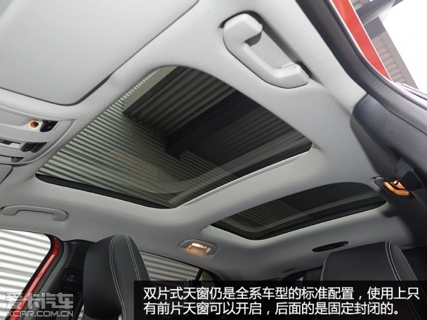 實拍北京奔馳GLA