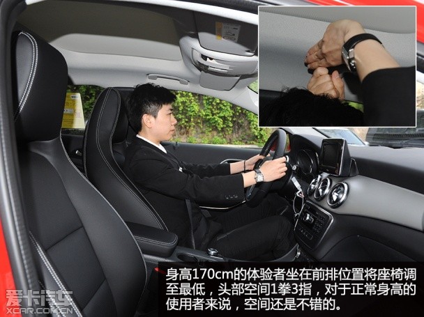 實拍北京奔馳GLA