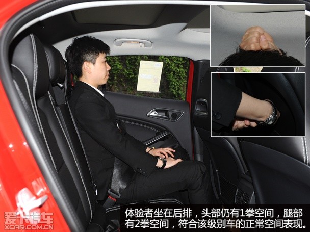 實拍北京奔馳GLA