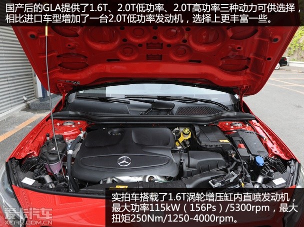 實拍北京奔馳GLA