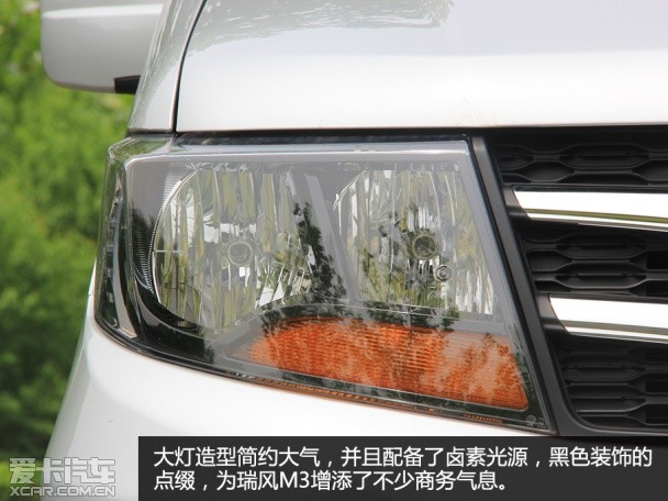 江淮瑞風M3品質測試