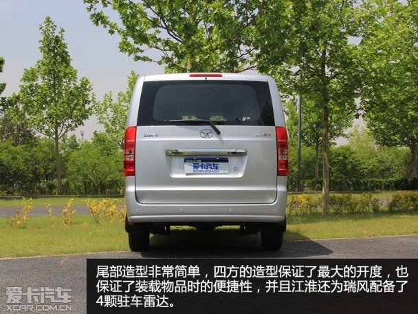 江淮瑞風M3品質測試