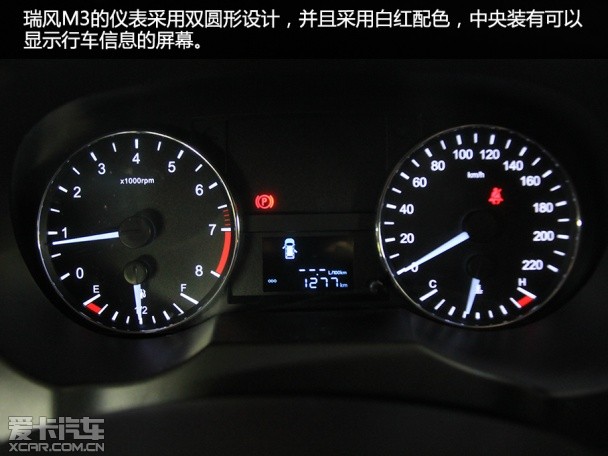 江淮瑞風M3品質測試