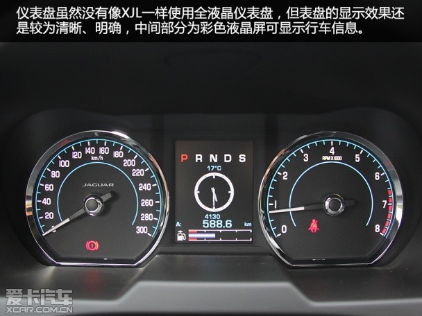 捷豹XF品質測試