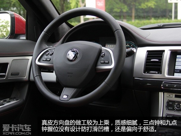 捷豹XF品質測試