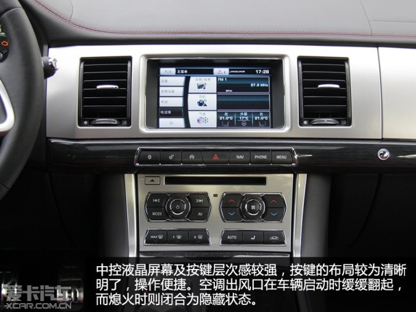 捷豹XF品質測試