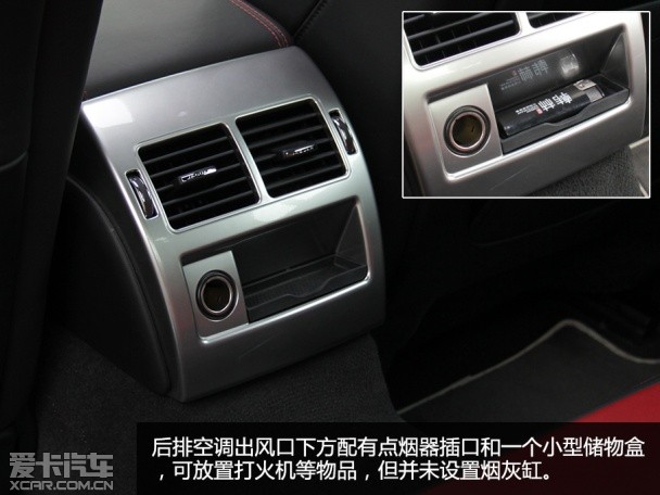 捷豹XF品質測試