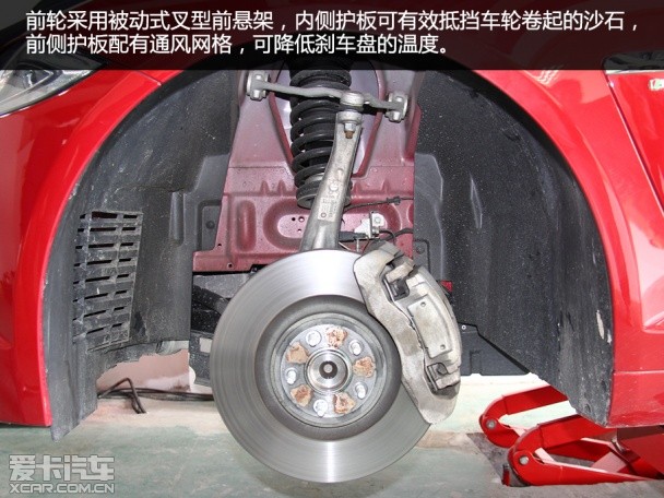 捷豹XF品質測試