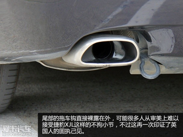 捷豹XJL品質(zhì)測(cè)試