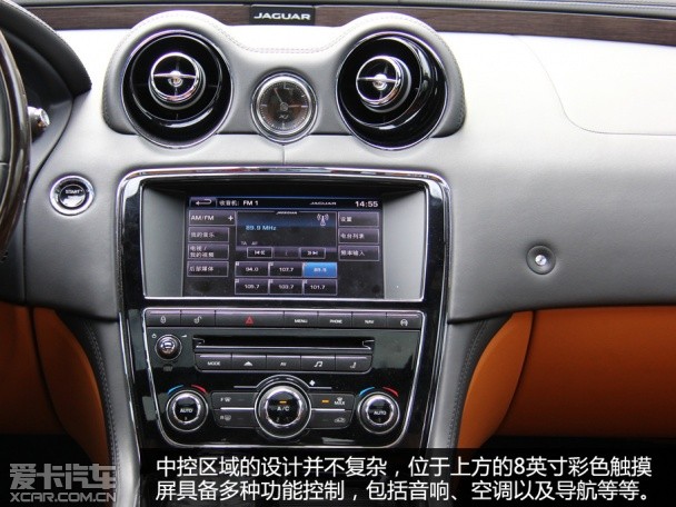 捷豹XJL品質測試