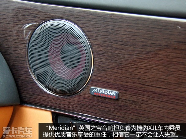 捷豹XJL品質測試