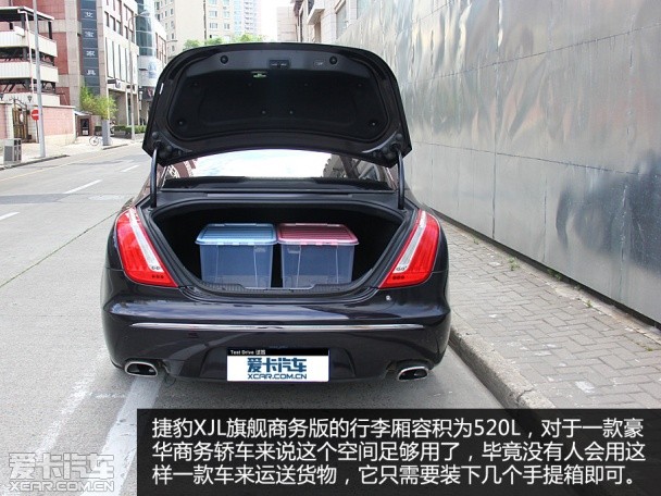 捷豹XJL品質測試