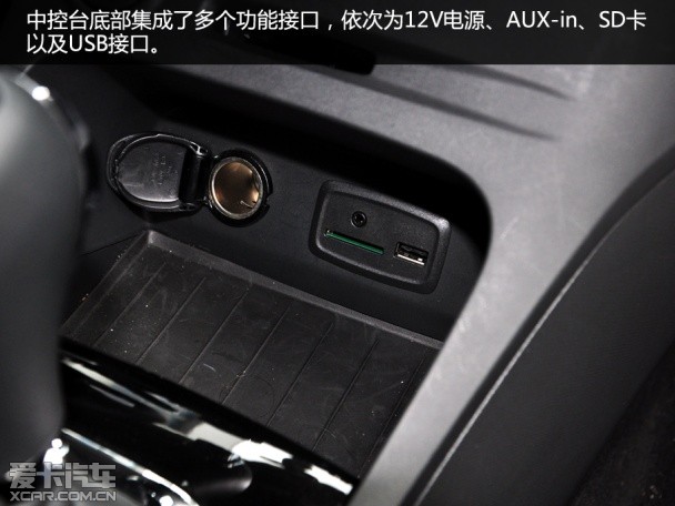 實(shí)拍雷諾卡繽