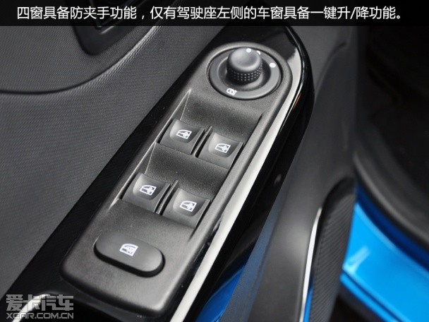 實(shí)拍雷諾卡繽