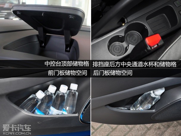 實(shí)拍雷諾卡繽