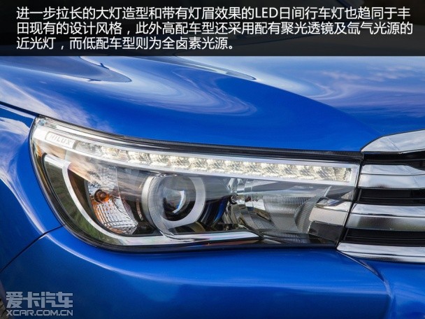 新一代丰田Hilux