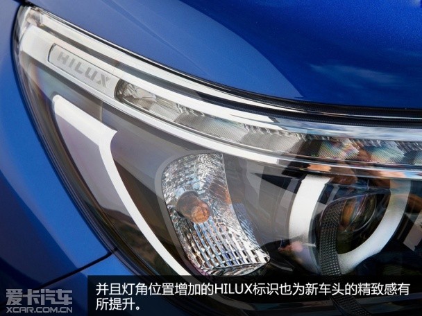 新一代丰田Hilux