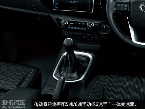 新一代丰田Hilux