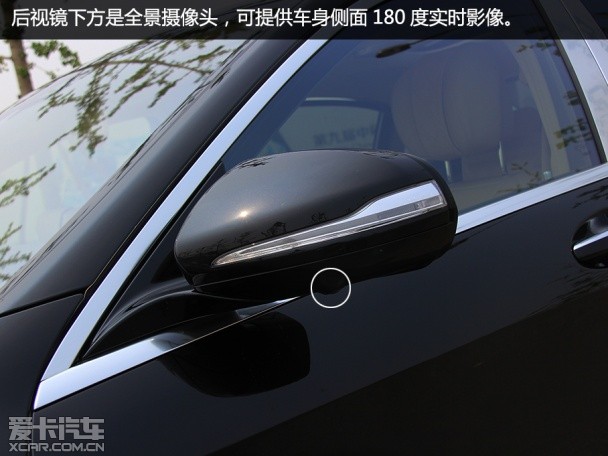 梅賽德斯-邁巴赫2015款邁巴赫S級