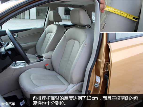 啟辰T70;SUV;空間