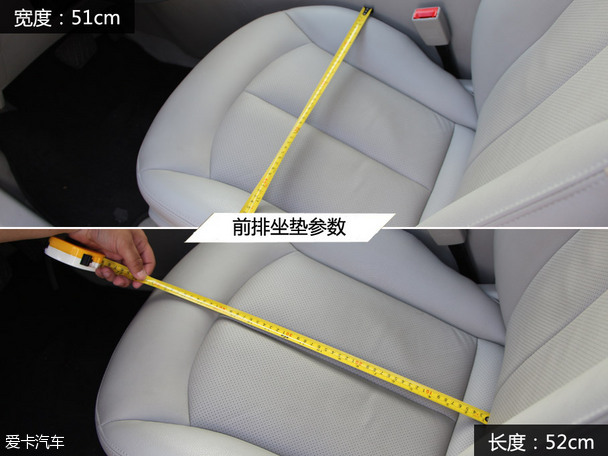 啟辰T70;SUV;空間