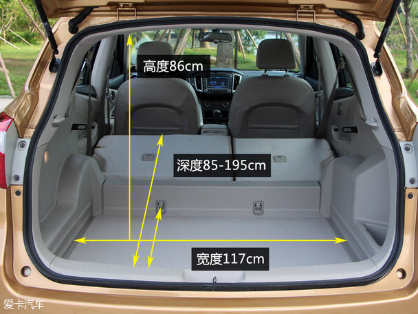 啟辰T70;SUV;空間