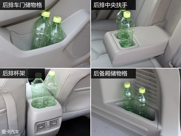 啟辰T70;SUV;空間