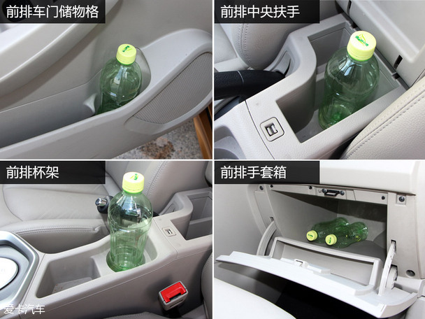 啟辰T70;SUV;空間