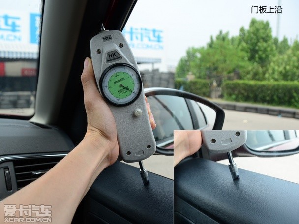 雪鐵龍C3-XR舒適度測試