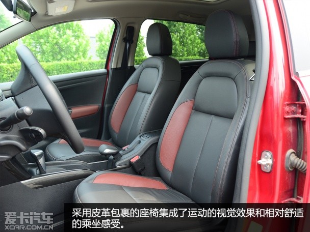 雪鐵龍C3-XR舒適度測試