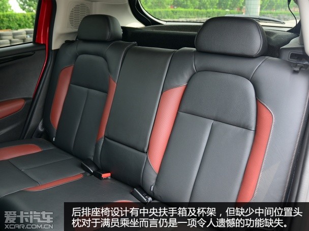 雪鐵龍C3-XR舒適度測試