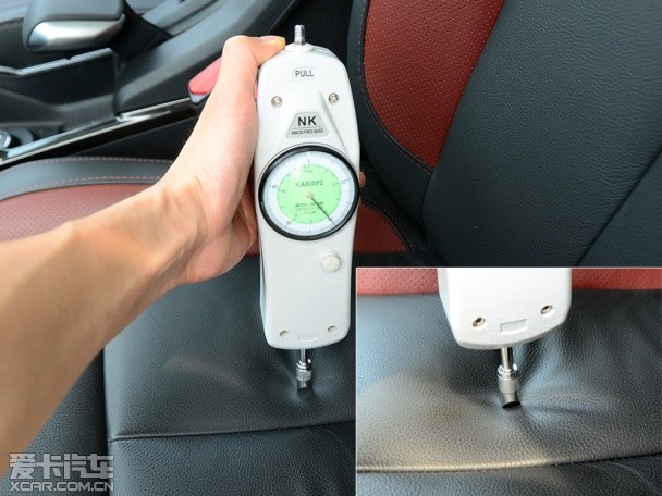 雪鐵龍C3-XR舒適度測試