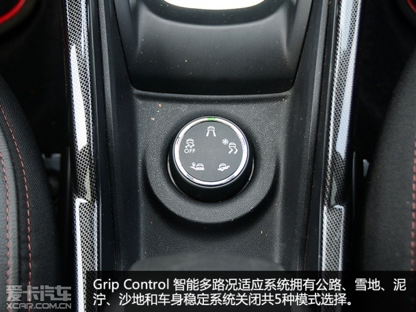 雪鐵龍C3-XR舒適度測試