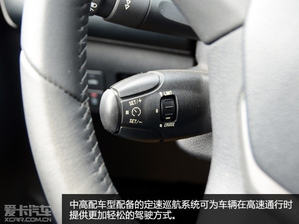 雪鐵龍C3-XR舒適度測試