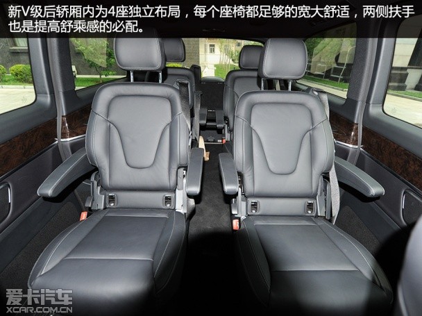 實(shí)拍奔馳V級(jí)