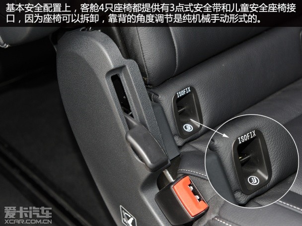 實(shí)拍奔馳V級(jí)