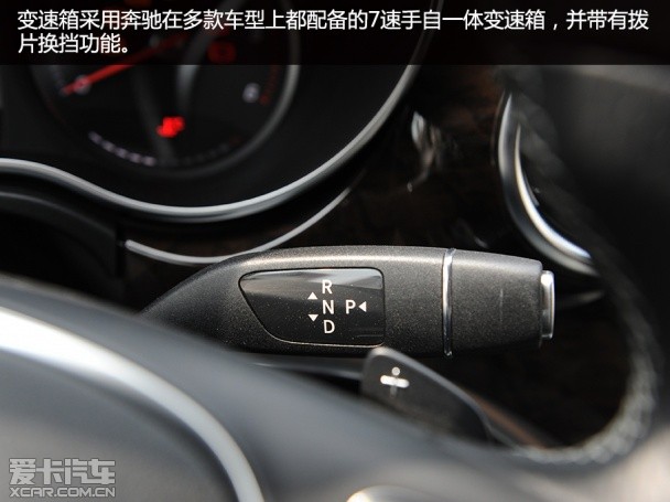 實(shí)拍奔馳V級(jí)