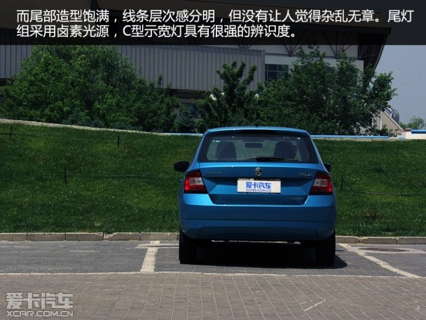 上海大眾斯柯達2015款晶銳